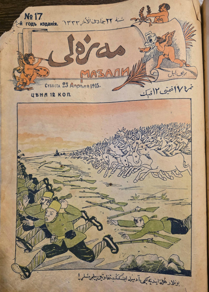 Cəlil Məmmədquluzadənin Ev Muzeyinə yeni nadir eksponat daxil olub<font color=red> - FOTOLAR</font>