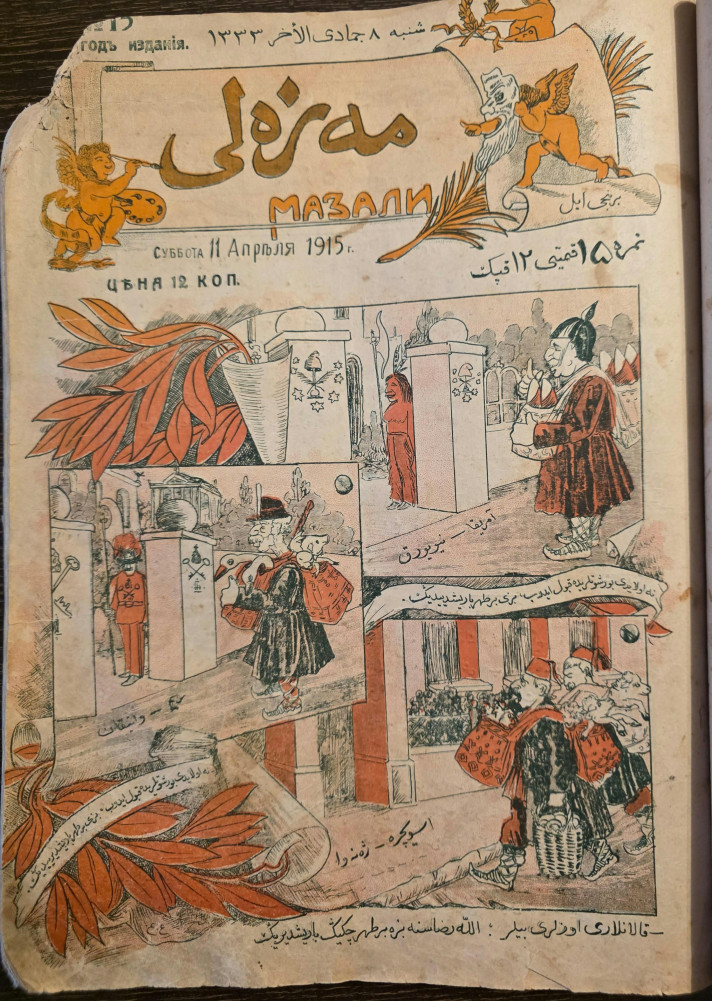 Cəlil Məmmədquluzadənin Ev Muzeyinə yeni nadir eksponat daxil olub<font color=red> - FOTOLAR</font>