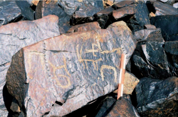 1986-cı ildə qeydə alınan Kolanı nekropolu