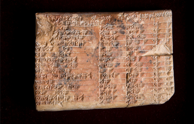 Babil lövhəsində tətbiqi həndəsədən istifadə edilmənin ən qədim nümunəsi tapılıb
