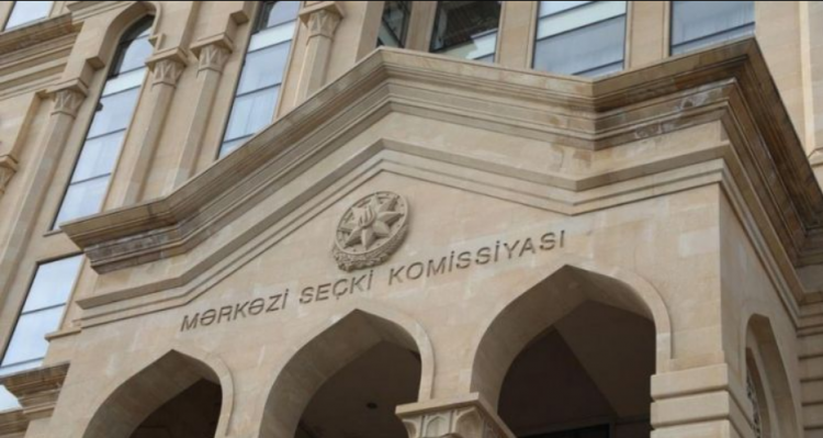 DSK üzvləri təyin edilmiş şəxslərin siyahısı açıqlanıb