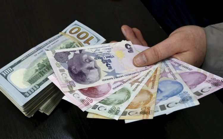Türkiyə lirəsinin məzənnəsi sabitləşib