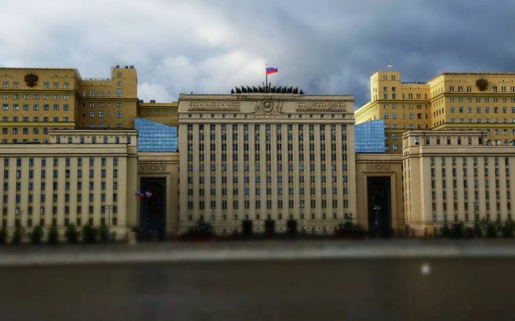 Rusiya Müdafiə Nazirliyi məlumat yayıb