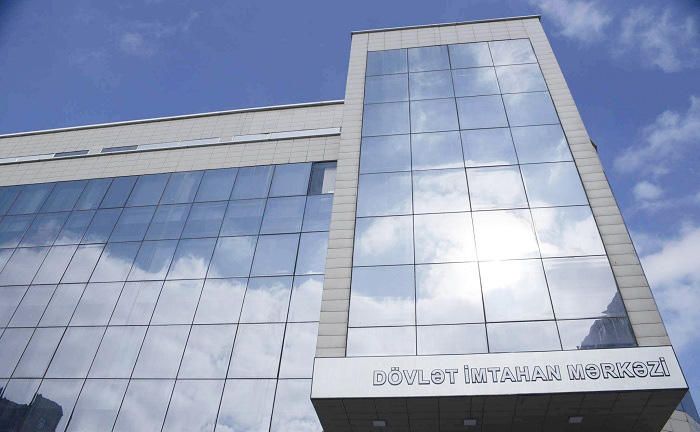 DİM təhsil müəssisələrinə tələbə qəbulu elan edir