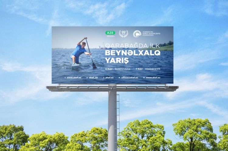 Bu gün Suqovuşanda avarçəkmə üzrə “Prezident kuboku-2022” turnirinə start veriləcək