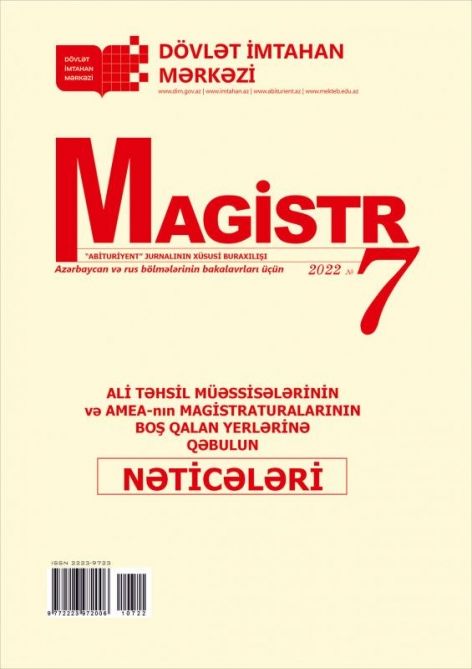 Dövlət İmtahan Mərkəzi “Magistr” jurnalının 7-ci nömrəsini nəşr edib