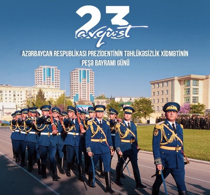 Bu gün xüsusi dövlət mühafizəsi sahəsində çalışan əməkdaşların peşə bayramı günüdür