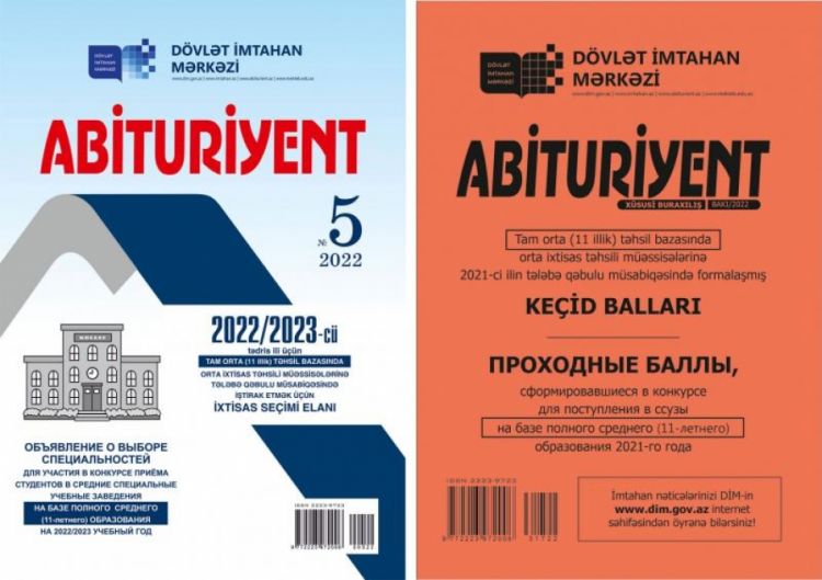  DİM “Abituriyent” jurnalının 5-ci nömrəsini nəşr edib