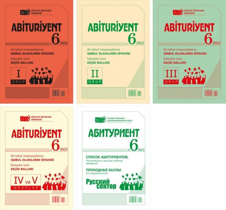 Abituriyent” jurnalının 6-cı nömrəsi nəşr edilib