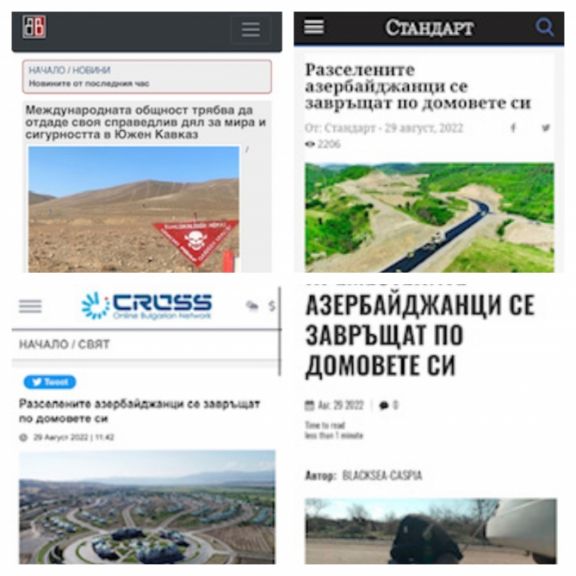 Azərbaycan ərazilərinin minalanmasının məcburi köçkünlərin qayıdışına maneə törətdiyi Bolqarıstan mətbuatında geniş işıqlandırılıb