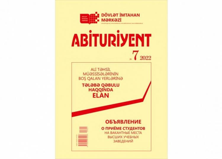 Dövlət İmtahan Mərkəzi “Abituriyent” jurnalının 7-ci nömrəsini nəşr edib