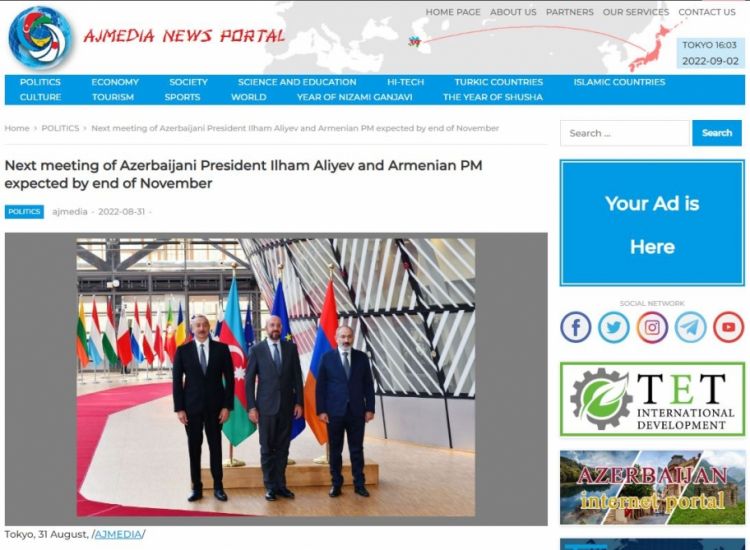 Yaponiya portalı Brüssel görüşünü geniş işıqlandırıb<font color=red> - FOTOLAR</font>