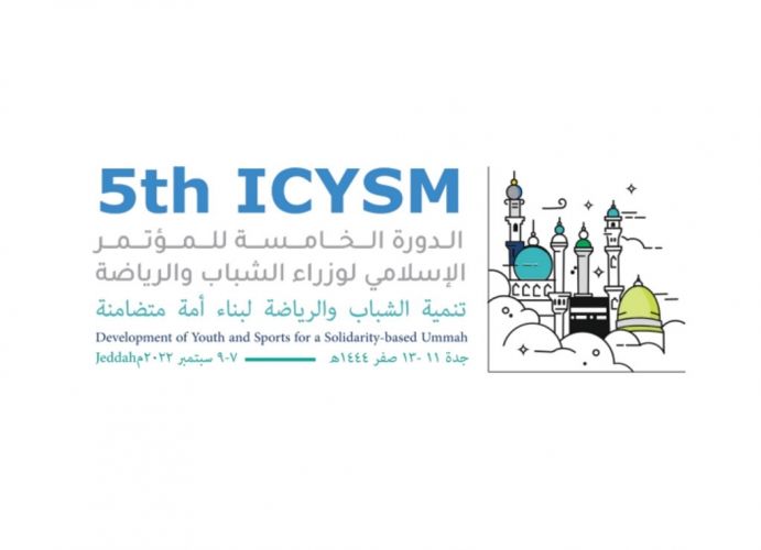 Ciddədə İslam Ölkələrinin Gənclər və İdman Nazirləri Konfransının V sessiyası keçiriləcək