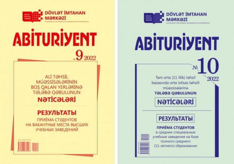 Dövlət İmtahan Mərkəzi “Abituriyent” jurnalının 9-cu və 10-cu nömrələrini nəşr edib