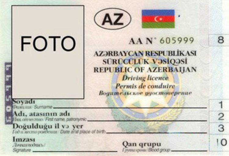 Sürücülük vəsiqəsi ilə bağlı imtahanlar DYPİ-nin mərkəzi informasiya sistemi vasitəsilə təşkil ediləcək