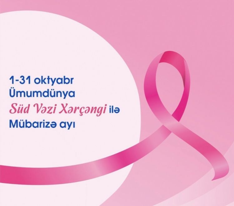 Oktyabr Ümumdünya Süd Vəzi Xərçəngi ilə Mübarizə Ayıdır