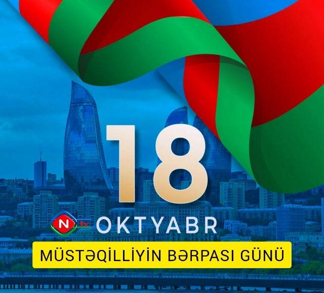 Müstəqillik xalqımızın əldə etdiyi ən mühüm tarixi nailiyyətdir