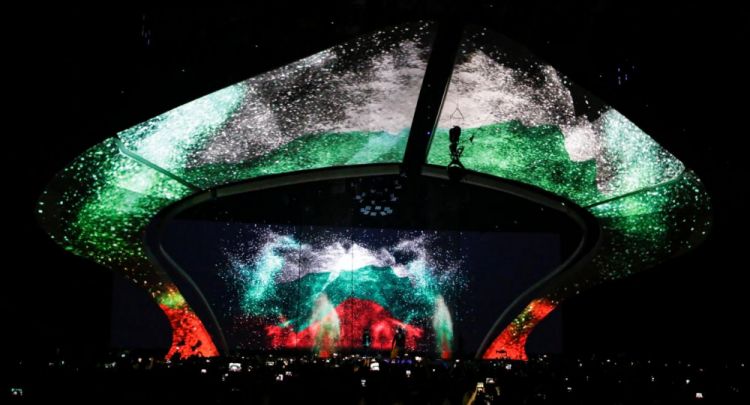 Bolqarıstan “Eurovision 2023”də iştirakdan imtina edib