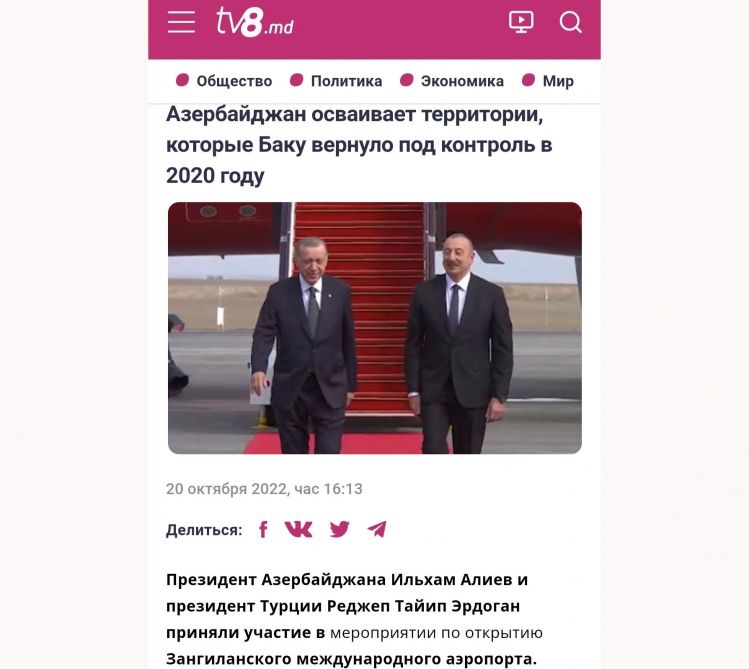 Ukrayna və Moldova mediası Zəngilan aeroportunun açılışına geniş yer ayırıb<font color=red> - FOTOLAR</font>