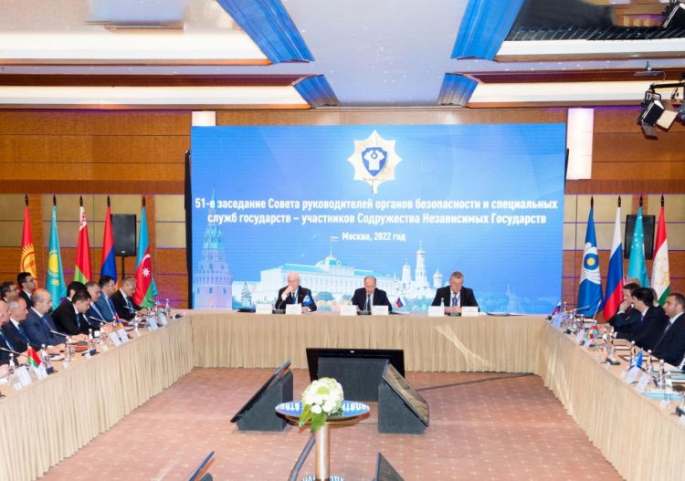 Moskvada MDB ölkələrinin xüsusi xidmət orqanları rəhbərlərinin iclası keçirilib
