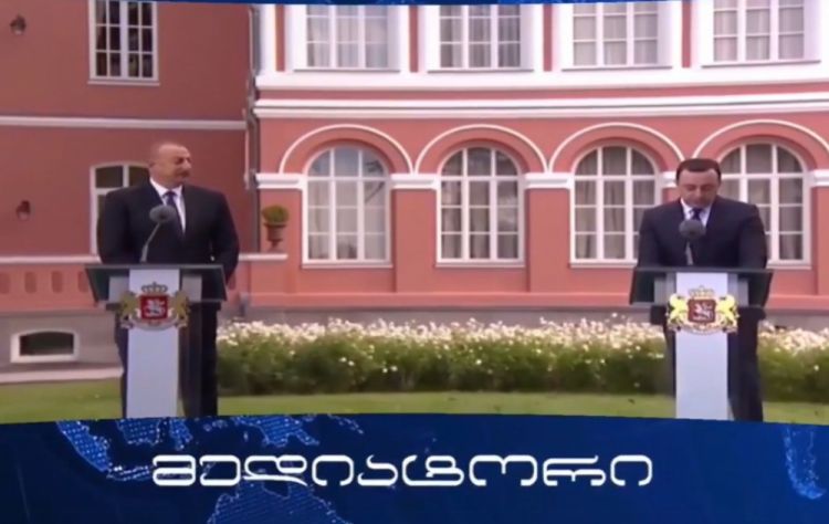 Gürcüstanın “AdjaraTv12” kanalında Prezident İlham Əliyevin Tbilisiyə işgüzar səfəri ilə bağlı xüsusi reportaj yayımlanıb<font color=red> - FOTOLAR</font>
