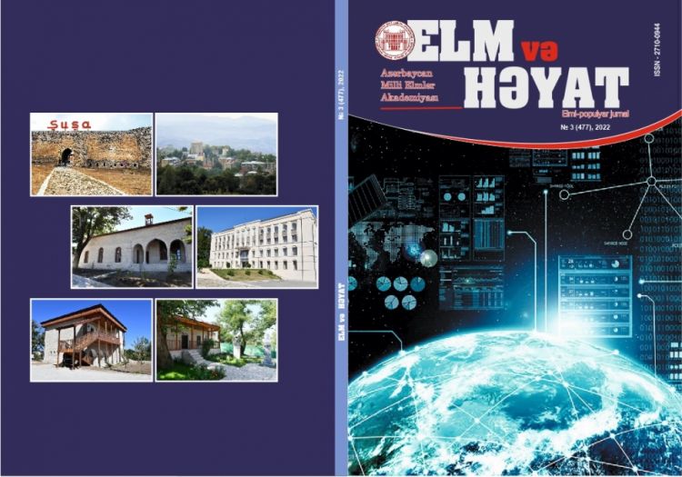 “Elm və həyat” jurnalının yeni nömrəsi nəşr olunub