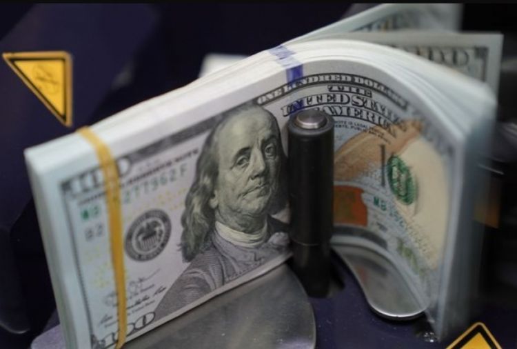 ABŞ Federal Ehtiyatlar Sistemi uçot dərəcəsini 3,75 – 4,0 faizə qaldırıb