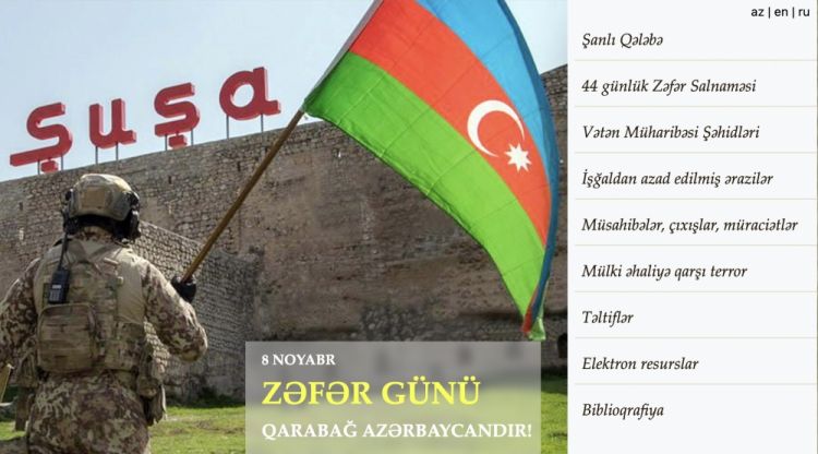 Prezident Kitabxanasının Zəfər Gününə həsr edilmiş elektron nəşri istifadəyə verilib