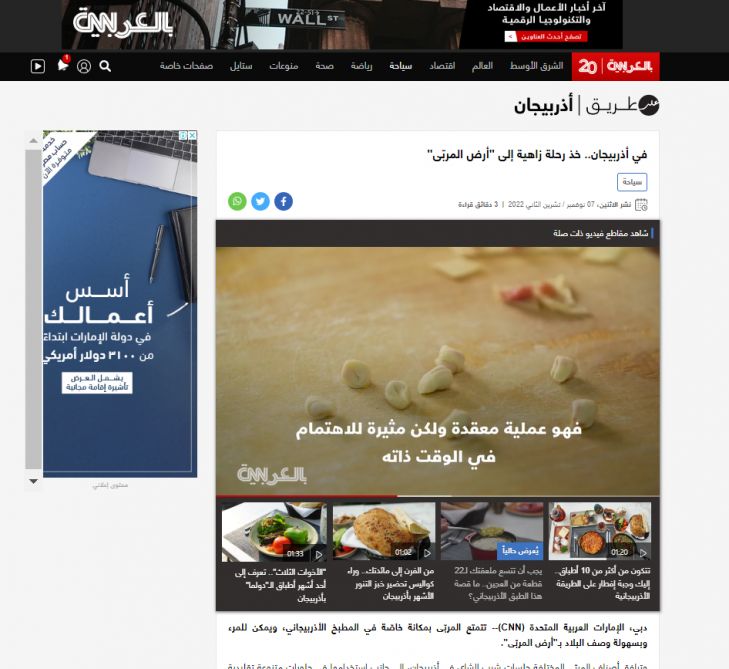 “CNN Arabia” telekanalı Azərbaycan mətbəxi haqqında reportaj təqdim edib