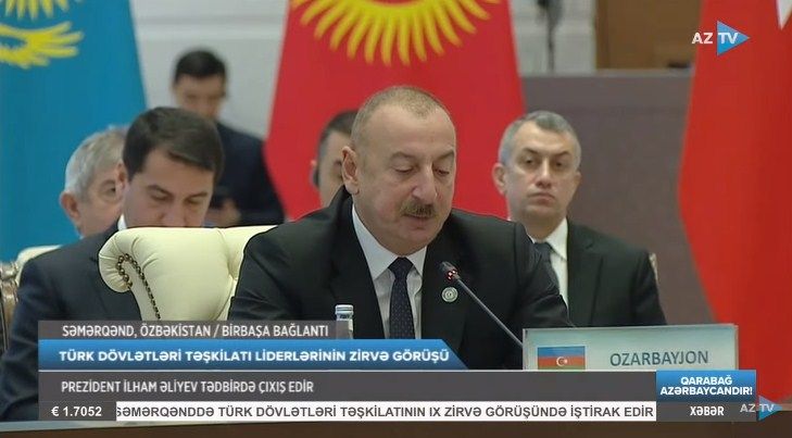 Prezident: Türk Dövlətləri Təşkilatına üzv ölkələrlə əlaqələrin möhkəmləndirilməsi Azərbaycanın xarici siyasətinin əsas prioritetlərindəndir