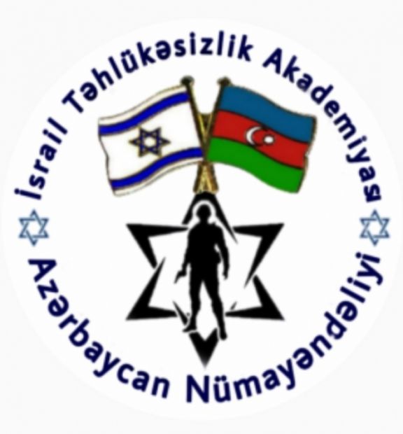  İsrail Təhlükəsizlik Akademiyası: İsraildə Azərbaycanın səfirliyinin açılması hər iki ölkənin siyasi və təhlükəsizlik maraqlarına xidmət edəcək
