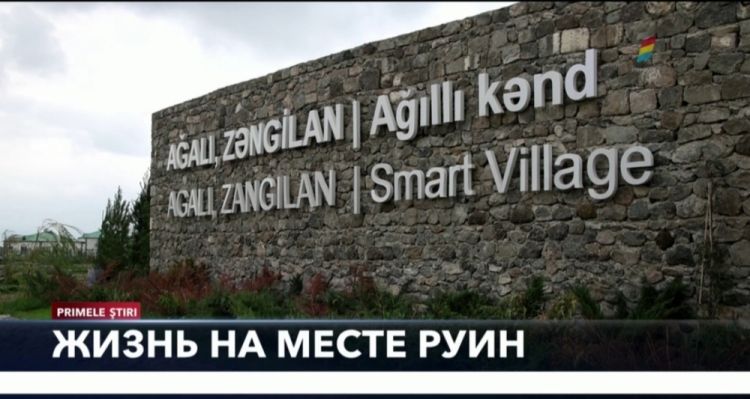 Moldovanın nüfuzlu telekanalı Ağalı kəndindən “Xarabalıqlar içində həyat” sərlövhəli xüsusi reportaj hazırlayıb<font color=red> - FOTOLAR</font>