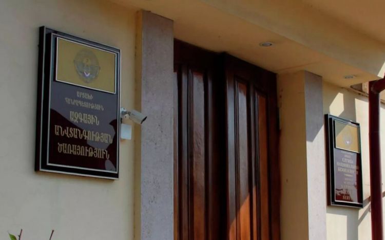 Ermənistanın Korrupsiyaya Qarşı Mübarizə Komitəsi Paşinyanın əmlaklarını yoxlayacaq