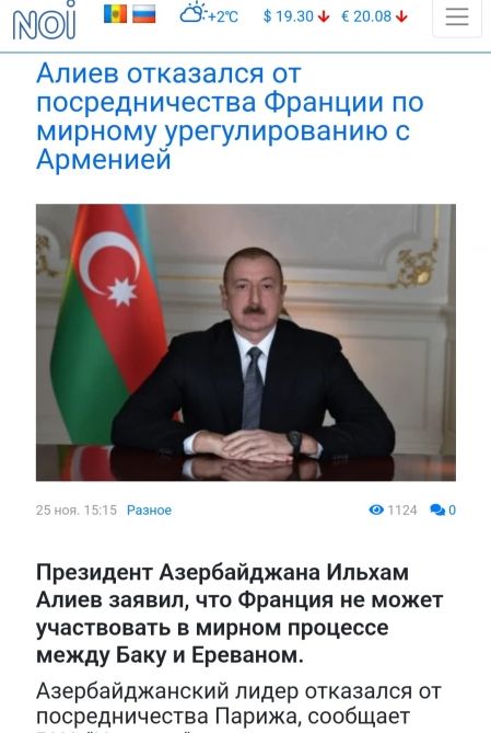 Moldovanın aparıcı KİV-ləri Azərbaycan Prezidentinin ADA Universitetindəki konfransda səsləndirdiyi fikirləri geniş işıqlandırıb
