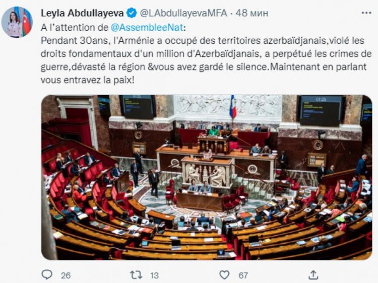 Səfirdən Fransa Milli Assambleyasına: Danışmaqla sülhə mane olursunuz!