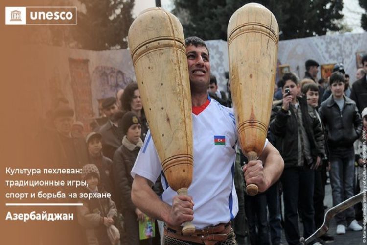 Pəhləvanlıq, ənənəvi zorxana oyunları və idman növləri UNESCO-nun Dünya İrs Siyahısına daxil edilib