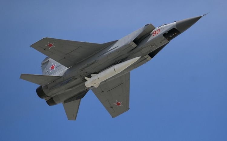 Rusiyada "MiQ-31" qırıcısı qəzaya uğrayıb