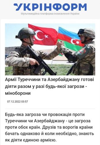 Ukrayna KİV-ləri “Qardaş yumruğu” birgə təliminə geniş yer ayırıb