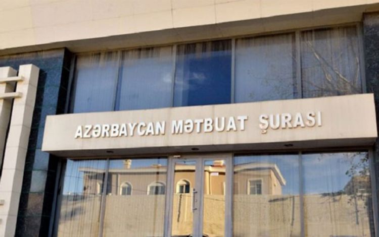 Mətbuat Şurasının İranın Azərbaycandakı səfirliyinə müraciəti