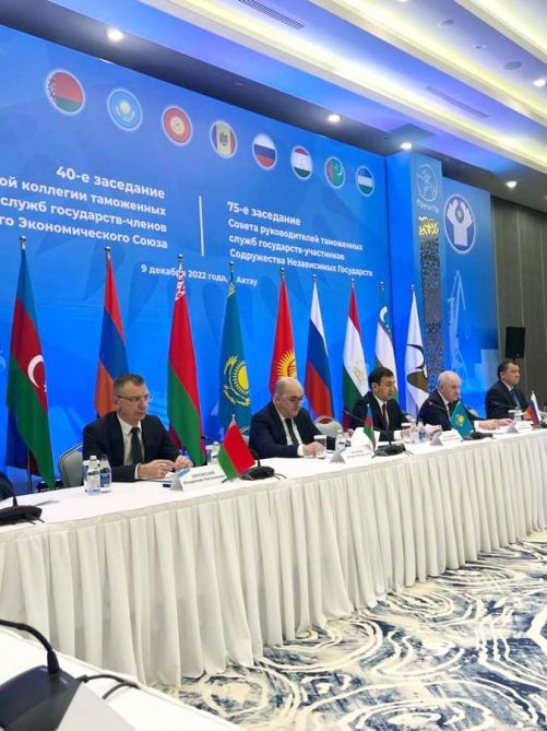 MDB-yə üzv dövlətlərin gömrük rəhbərləri görüşüb