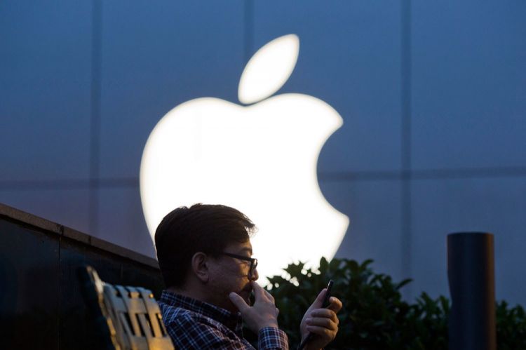  “Apple” Yaponiyadakı şəbəkəsinə 100 milyard dollar sərmayə qoyub