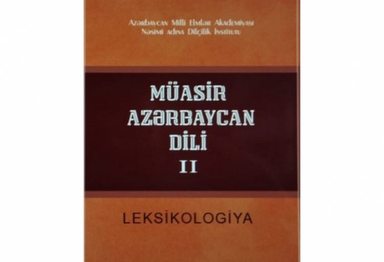 “Müasir Azərbaycan dili” kitabının II cildi nəşr olunub