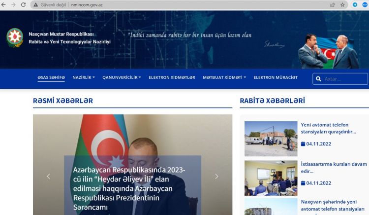Naxçıvanda dövlət qurumlarına aid ilk rəsmi internet səhifəsi “GOV.AZ” zonasına köçürülüb