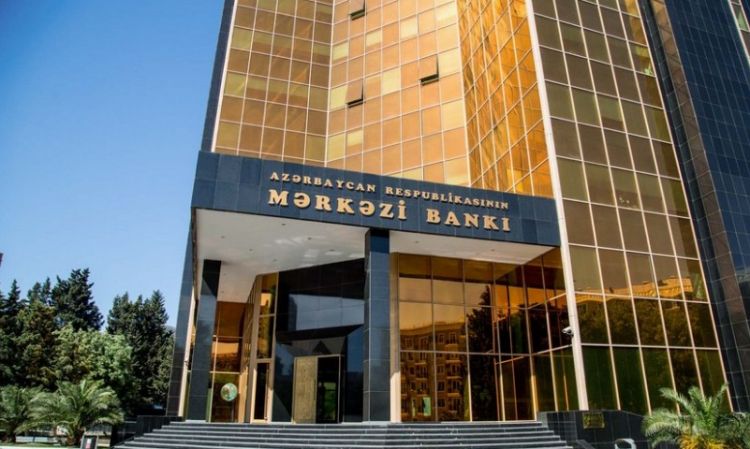 AMB-nin gələn il pul siyasətini nəzərdən keçirəcəyi tarixlər açıqlanıb