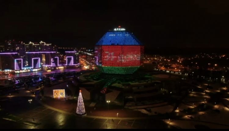 Belarus Milli Kitabxanası Azərbaycan Bayrağının rəngləri ilə işıqlandırılıb