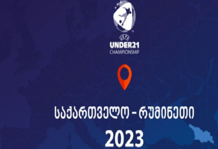 Gürcüstan hökuməti futbol üzrə Avropa çempionatına hazırlıq məqsədilə idman infrastrukturuna 32 milyon dollardan çox vəsait ayırıb