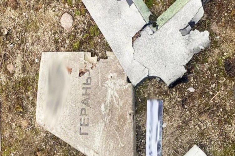 Ötən gecə Ukrayna Rusiyaya məxsus 39 PUA vurub