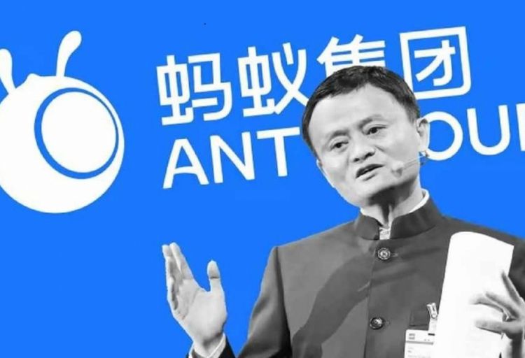 “Alibaba”nın qurucusu “Ant Group” şirkətinə nəzarəti itirib
