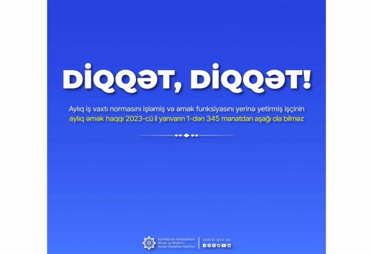 Əmək Müfəttişliyi: "Yanvarın 1-dən aylıq əməkhaqqı 345 manatdan aşağı ola bilməz"