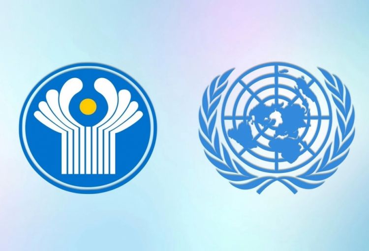 Qazaxıstan MDB ölkələrinin dövlət başçılarının bəyanatlarını BMT-nin üzvləri arasında yayıb